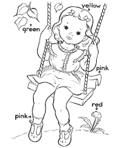 sight word worksheet
